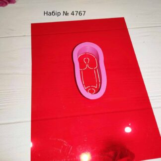 Набор булавка