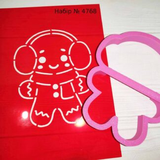 Набор пряник в наушниках 3