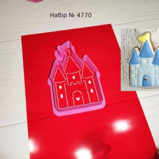 Набор замок 2