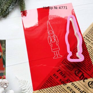 Набор гном 13