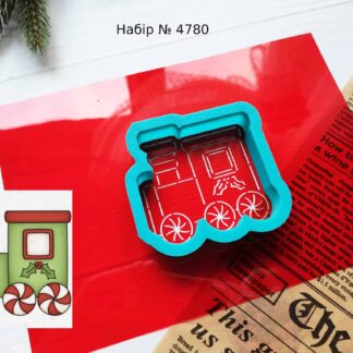 Набор локомотив поезда