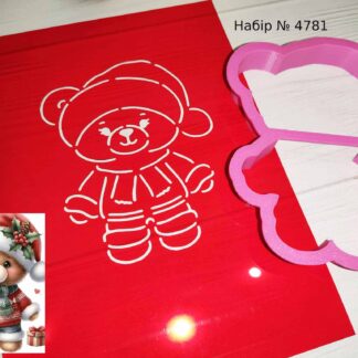 Набор мишка 28