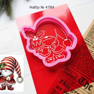 Набор гном с кексом