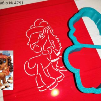 Набор лошадка в шапке