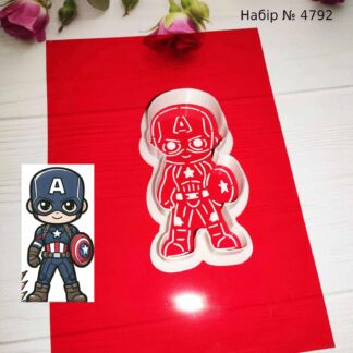 Набор Капитан Америка 3