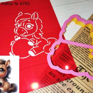 Набор лошадка с елочной игрушкой