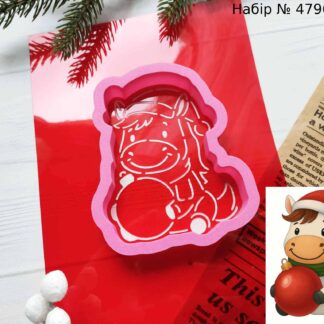 Набор лошадка с елочной игрушкой 2