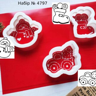 Набор снеговик машинка и ботинок