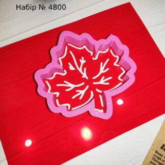 Набор листочек