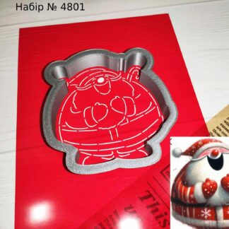 Набор огромный Санта