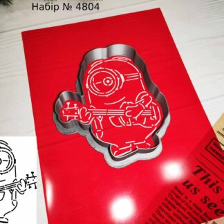 Набор Миньон с гитарой