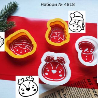 Набор эльф лошадка снеговик и олень