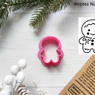 Формочка пряничек