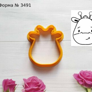 Форма голова жирафа