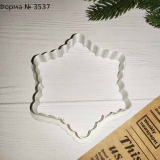 Формочка снежинка 18