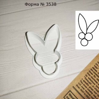 Формочка ягодки