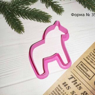 Вырубка лошадка