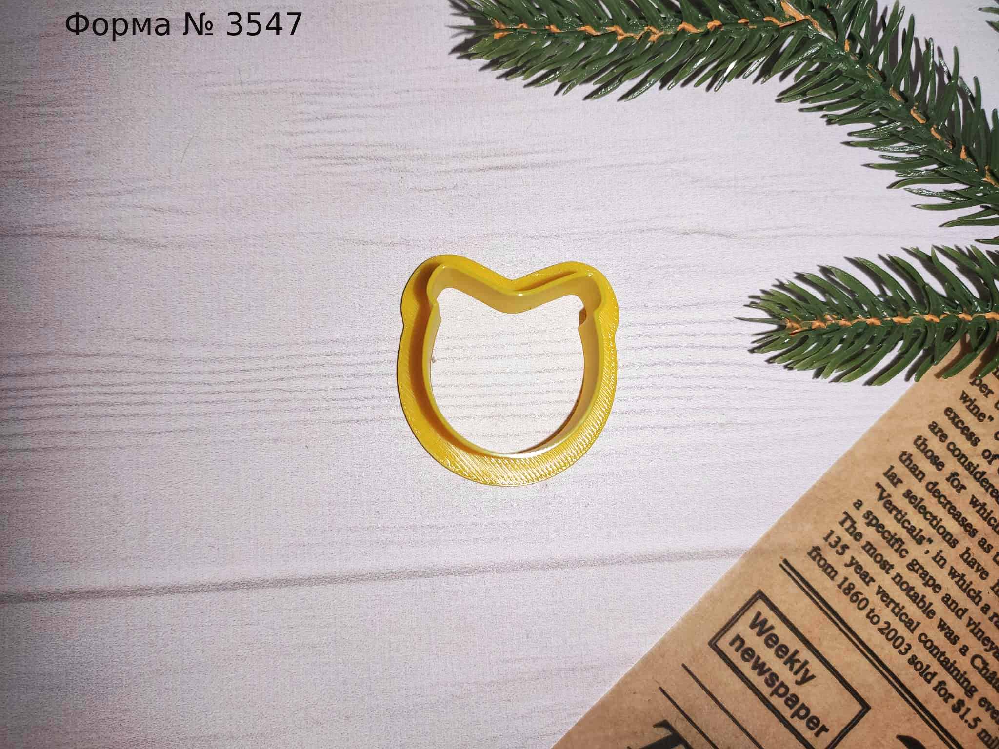 Форма подкова