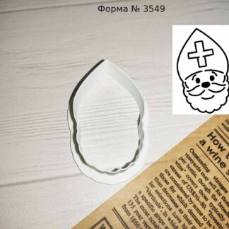 Форма Николай