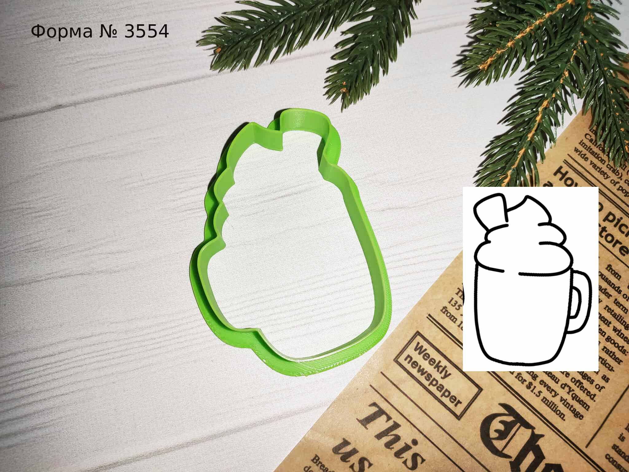 Формочка чашка 3