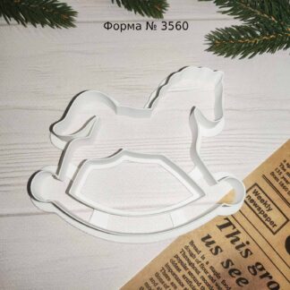 Формочка лошадка-качалка 5