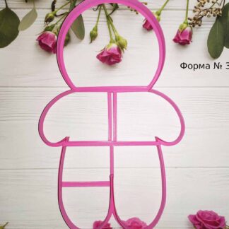 Формочка большой пряник