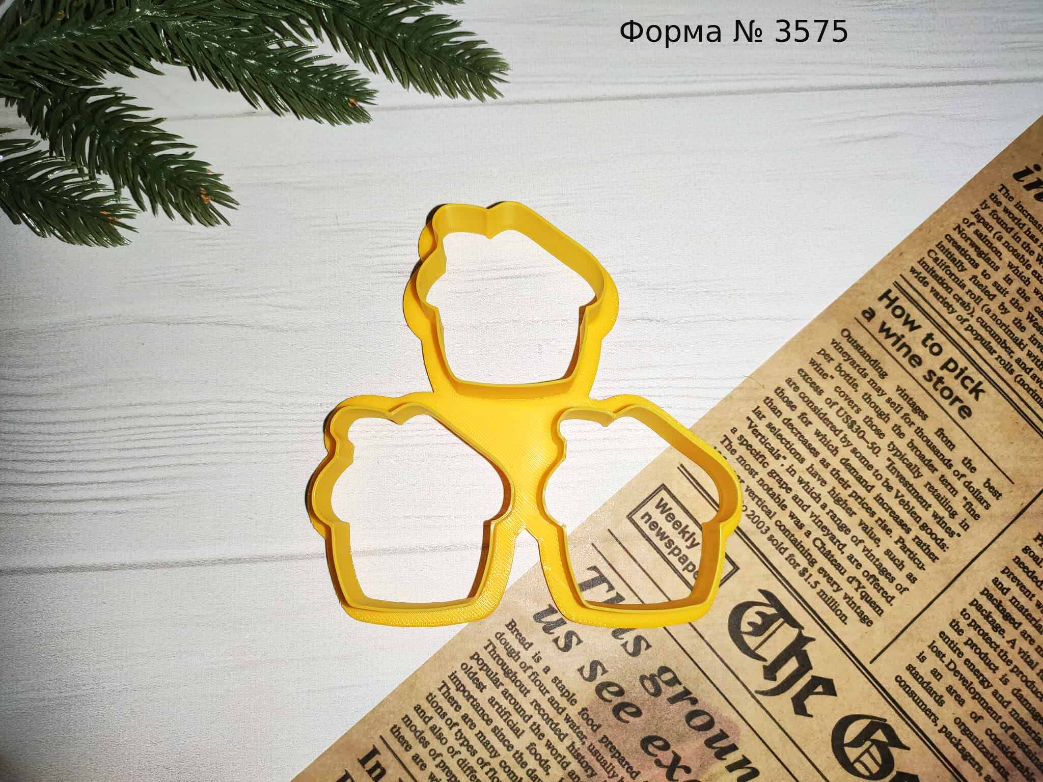 Форма домики