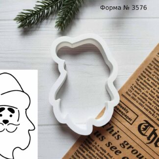 Формочка Санта