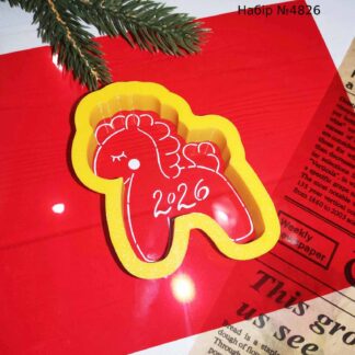 Набор лошадка 7