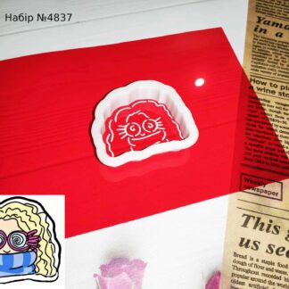 Набор Луна из Гарри Поттера