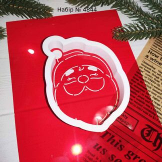 Набор Санта 33