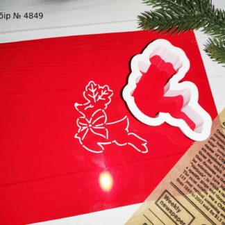 Набор олень 9