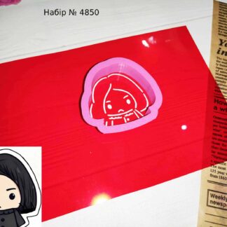 Набор Снейп из Гарри Поттера