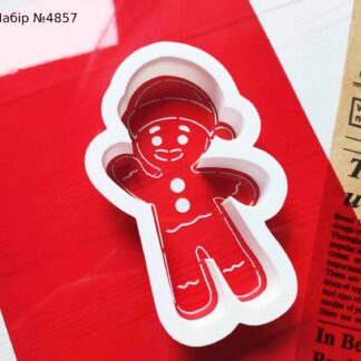 Набор пряник в шапочке 7