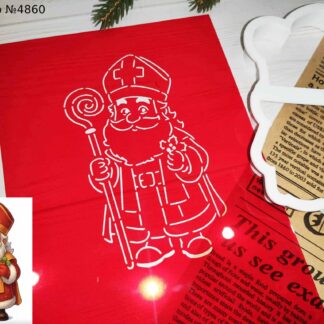 Набор Николай 11