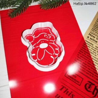 Набор Санта 34