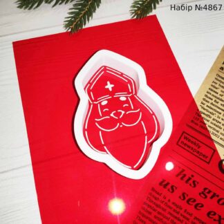 Набор Николай 13