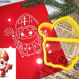 Набор Николай с посохом 5