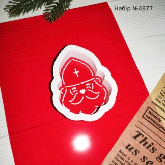 Набор Николай 14