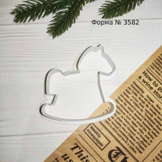 Формочка лошадка качалка 2