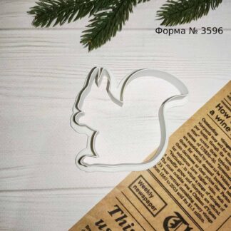 Формочка белочка 5