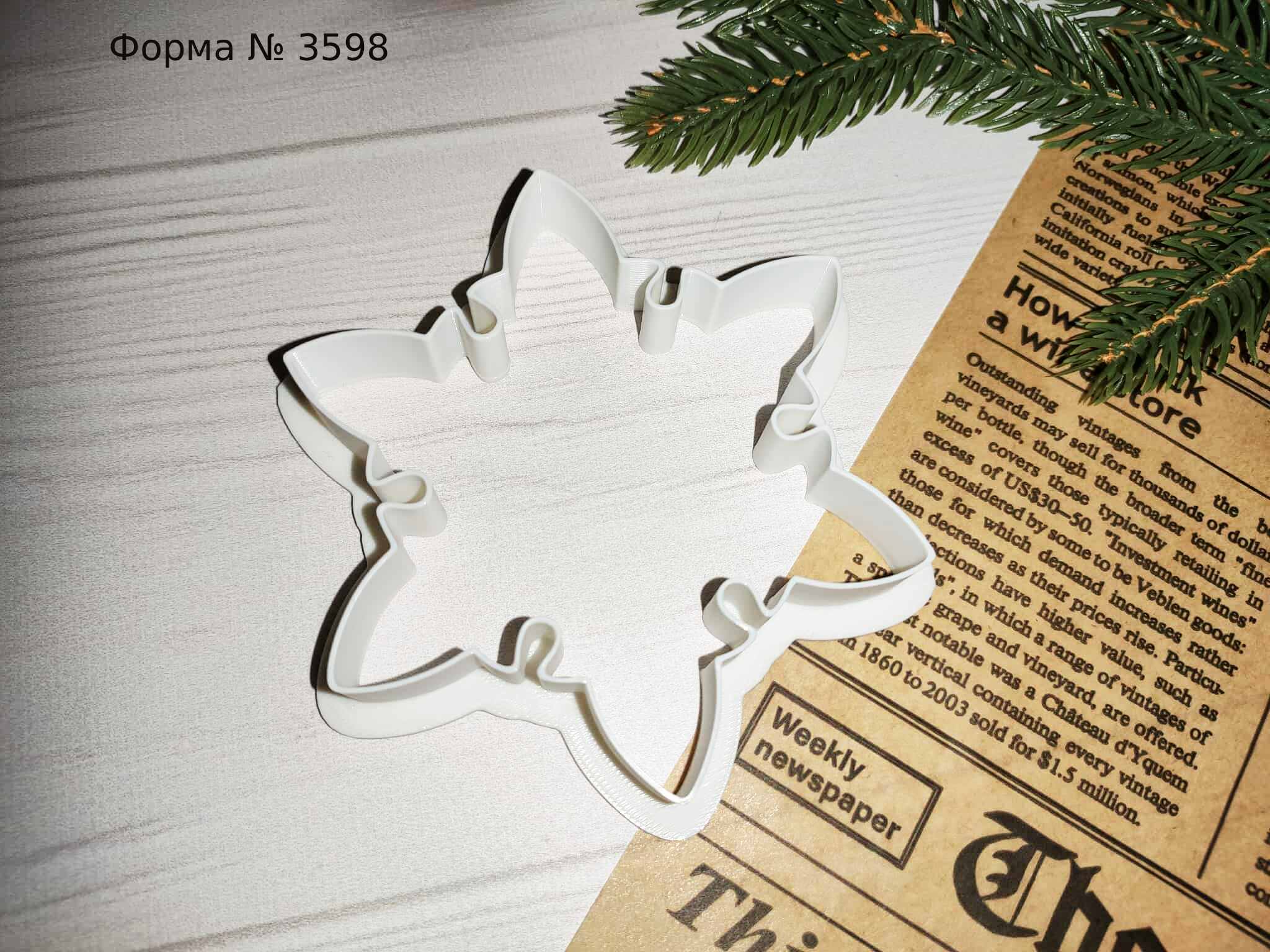 Вырубка снежинка 9