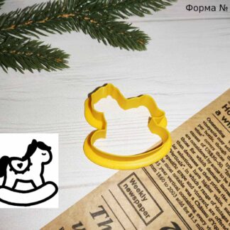 Формочка лошадка качалка 3