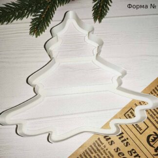 Формочка елочка 27
