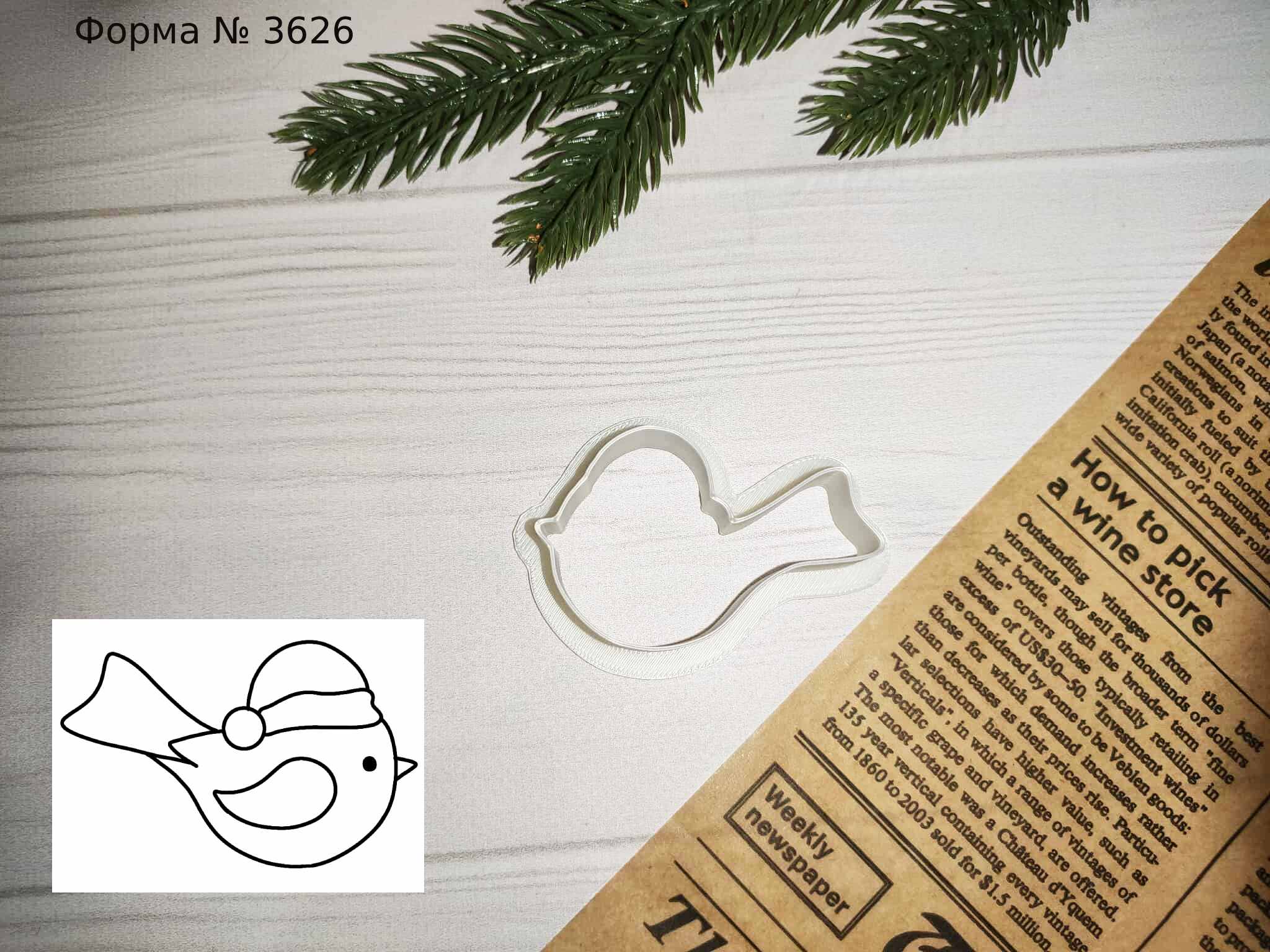 Формочка птичка 12