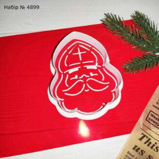 Набор Николай 17