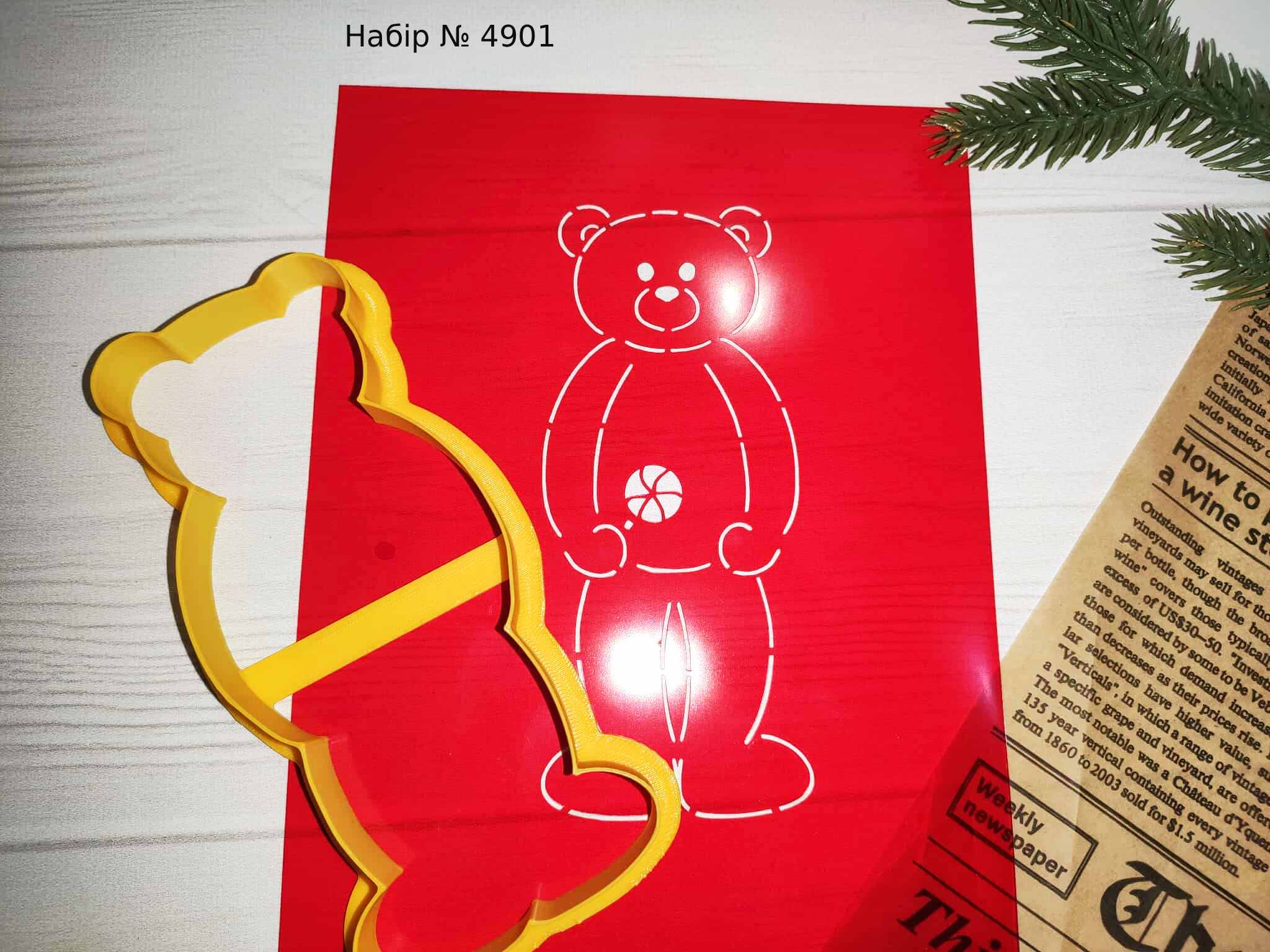 Набор мишка 29