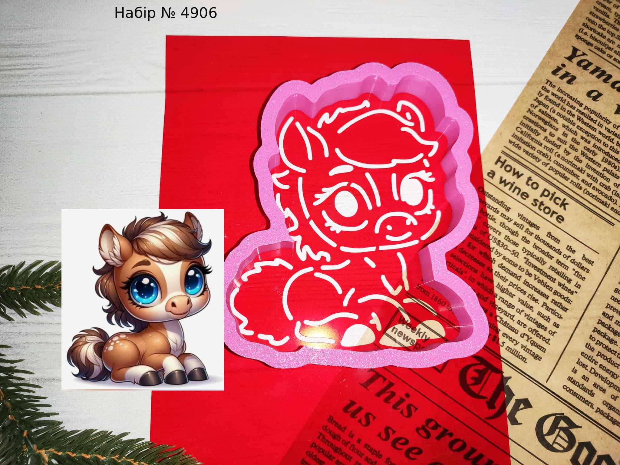 Набор пони 10