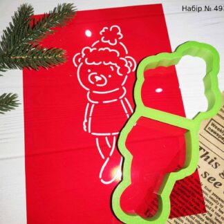 Набор мишка в шапочке 3