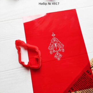 Набор Рождественский паук